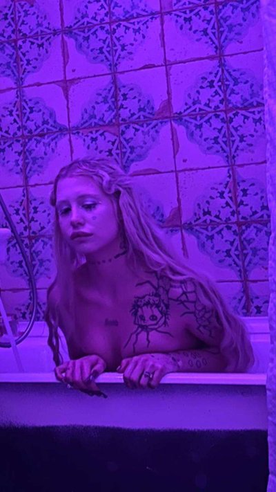 Хофманнита (Анна Михеева)