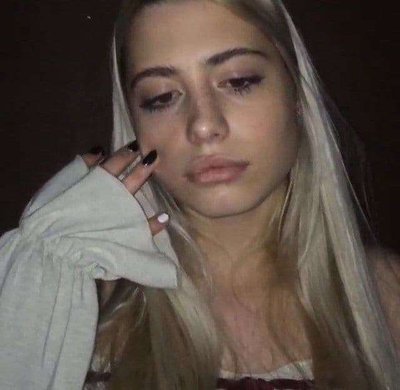 Хофманнита (Анна Михеева)