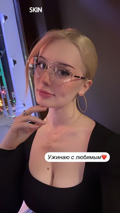 Даша Дошик