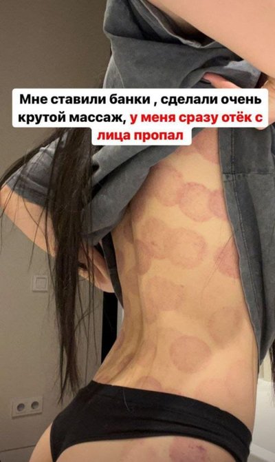 Луна Ком