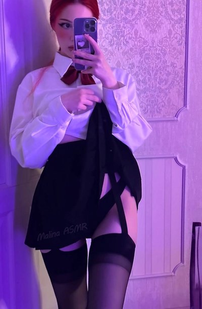 Малина АСМР (Malina ASMR)