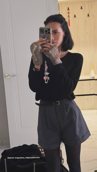 Алина Загитова