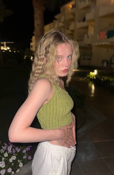 Карина Александрова
