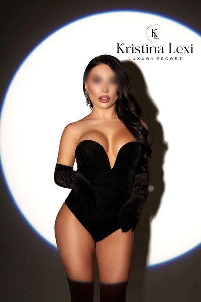 Кристина Лекси