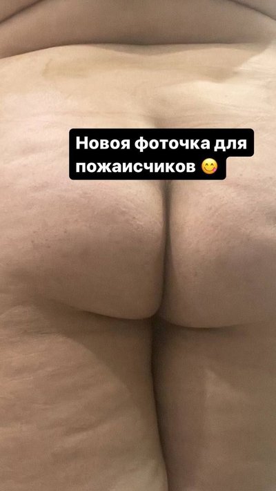 Лиза Фаркаш