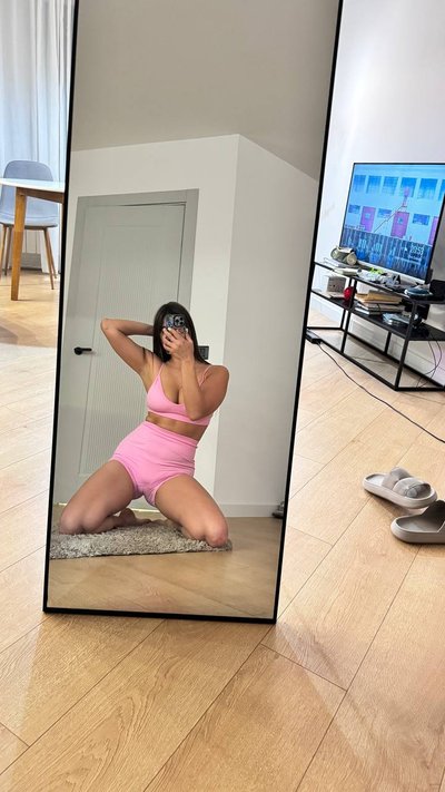 Диана Рошка (Diana Rosca)