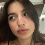 Амина