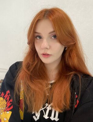 Юлии Вебер (Юмилия)