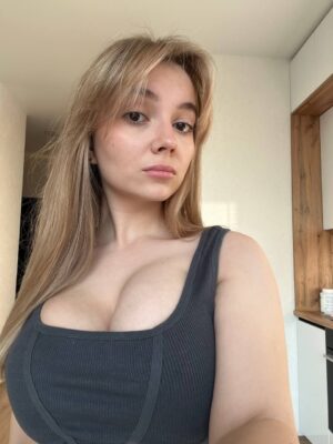 Алена Бобриха