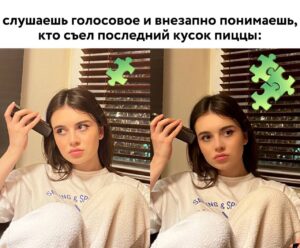 Сабина Хайрова