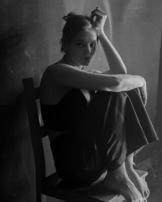 Карина Александрова