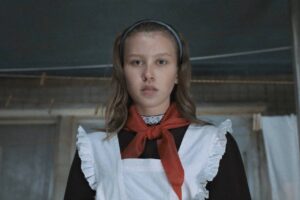 Анна Пересильд