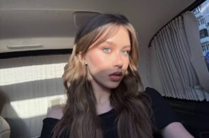 Анна Пересильд